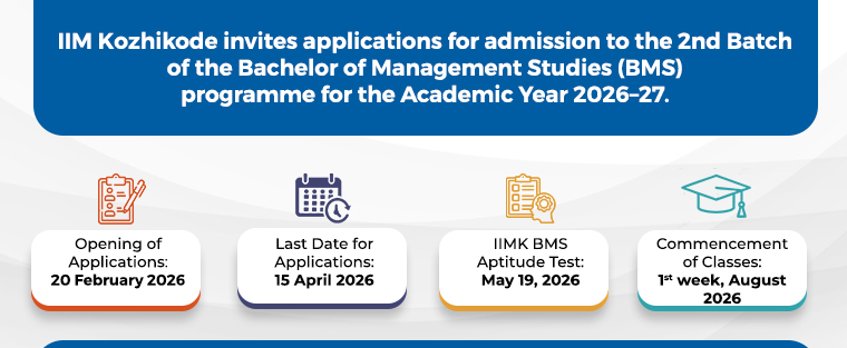Launch of Second Batch – Bachelor of Management Studies (BMS)
